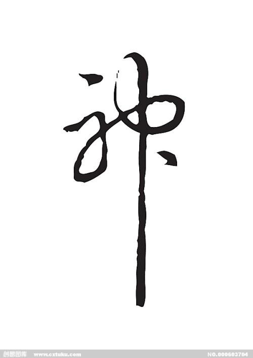哪里能买到日本帝京科學大學毕业证
